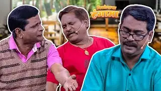 कोण मानतो जुळत नाही मंडळ चा पॅडी ची भन्नाट कॉमेडी |  Maharashtrachi HasyaJatra | Gaurav | Samir