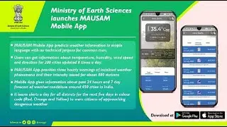 IMD launches first weather app for general public