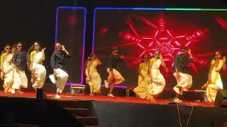 Naacho Naacho || South Remix || Vinod Adhikari College || Annual function 2025 