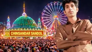 Chinsandar Sandal 2026 vibes 🌟🔥 with Savage Saqlain — culture energy & full masti bro 