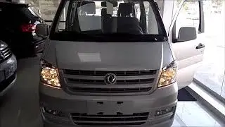 DFSK K07 full
