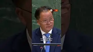 North Korea tells UN it will 'never give up' nuclear program