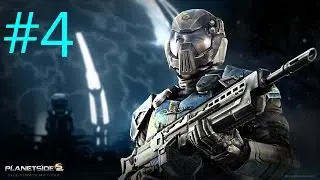 Planetside 2 #4  - Ночная битва! (Часть 1)