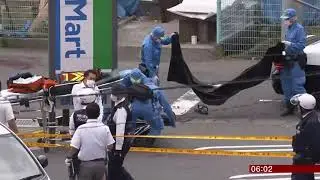 School children attacked by knife man (Japan) - BBC News - 28th May 2019