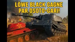 L&Ouml;WE BLACK World of Tanks_20250428211127