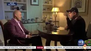 Андрей Данилко в программе 