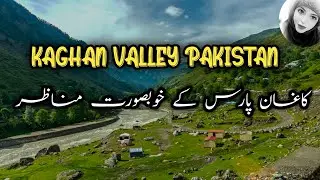 PARAS MAIN TOURIST POINT | PARAS KAGHAN | BEAUTY OF NARAN KAGHAN PAKISTAN | SWG