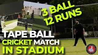 Tape ball Cricket  | walitech  #cricket #cricketvlog #minivlog #cricketlover #walitech #techwali