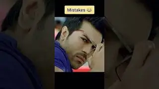 Yevadu Movie Funny Mistakes 😂 | Ram charan , Allu Arjun #shorts​ #mistakes​ #ramcharan​ #alluarjun​