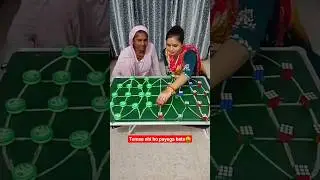 18 Beads Desi Game 🤑 Part-2 #trending #shorts