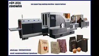 machine &agrave; sacs en papier paper bag making machine in line 2 color flexo graphic printing machine