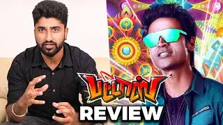 Pattas Movie Review by Behindwoods | Dhanush, Sneha, Mehreen Pirzaada