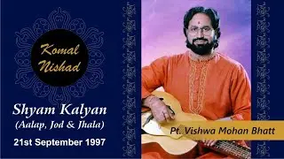 Raag Shyam Kalyan Aalap | Pt  Vishwamohan Bhatt | Hindustani Classical Guitar | Part 1/5