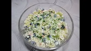Салат..