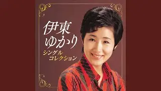 恋のしずく