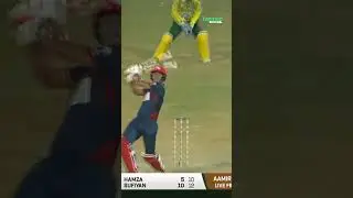 Three for Aamer Jamal | Champions Cup 2024 | Live on tapmad!