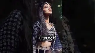 Yrkkh girls introduce#yrkkh #shorts #shaadi #trending #viral #video #status