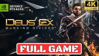 DEUS EX MANKIND DIVIDED Gameplay Walkthrough FULL GAME [No Commentary]