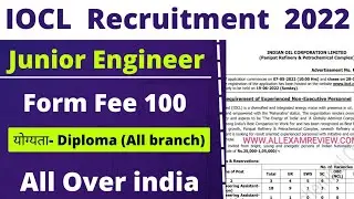 IOCL Recruitment 2022 | IOCL Junior engineer recruitment | IOCL panipat refinery recruitment 2022|
