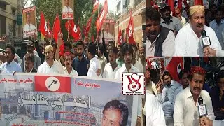 Exclusive Protest Report Against Injustice with Sindh By JSQM ARISAR @HYD SINDH