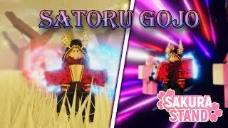 Satoru Gojo | Sakura Stand Showcase | Obtainment Method Description