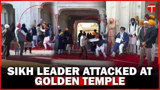 Man Open Fires At Sukhbir Singh Badal During His Penance At Golden Temple | The Express Tribune