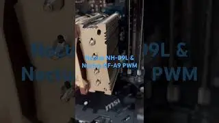Работа Noctua NH-D9L и Noctua NF-A9 PWM в режиме стресс-теста