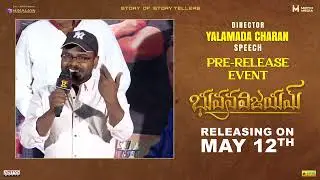 Director Yalamanda Charan Speech | Bhuvana Vijayam Pre Release Event | Sunil,  Vennela Kishore