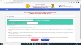 11th Admission 2020 l FYJC Part 1 Form Filling Process | 11th Online Admission DEMO 2020 Maharashtra