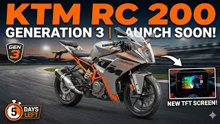 New KTM RC 200 Gen 3 launch confirm 🤩|| Best 200cc Bike 🤩 || #upcomingbike #newrc200 #ktmrc200