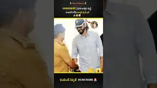 😱ssmb 29 | Behind the LEAK | Rajamouli | This is the master plan 🤙💥#ssmb29 #behindthescene #leake...