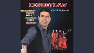 Ax Lo Yeman