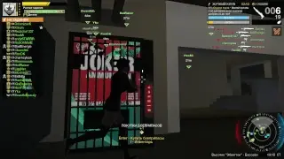 Stream APB Reloaded