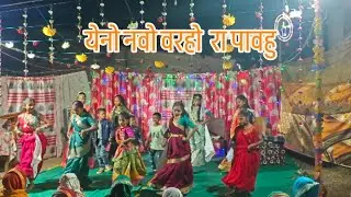 येनो नवो वरहो रा पावहु / Yeno Novo Vorho Ra Pachu / New year celebration#jesuschrist #christiansong 