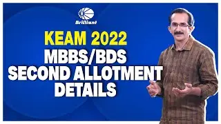 KEAM 2022 | MBBS/BDS SECOND ALLOTMENT DETAILS #mbbs #allotment #bds #keam2022 #details #entrance