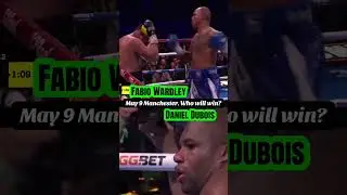 РИНГ сообщает что контракт почти подписан,9 мая Манчестер.  Daniel Dubois VS Fabio Wardley.
