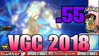 Pokemon Ultra Sun & Ultra Moon VGC 2018: Still No Gravity Hypnosis #55
