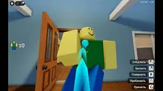 Roblox 