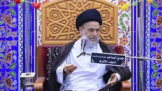 بيان المرجع الأعلى السيد السيستاني حول الكارثة التي تحل على اهلنا في لبنان #السيد_علاء_الموسوي/النجف