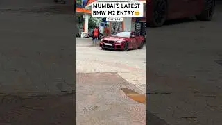 MUMBAI&rsquo;S LATEST RED BMW M2 ENTRY #SHORTS#INDIA#CAR#BMW