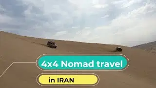 4x4 Nomad Travel in IRAN