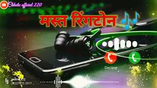 Love 💖 Ringtone Best Ringtone life line Ringtone Mast Ringtone 2022 #ringtone  #love #shorts