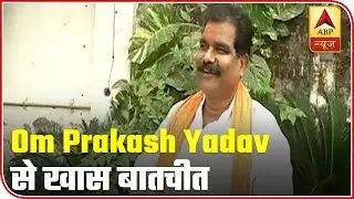 Man Who 'Defeated' Mohammad Shahabuddin And Became MP | ABP News