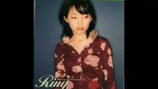 19981111 Ring PRIVATE PARADISE