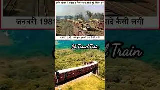 Old Train 😍 Indore Khandwa Passenger Purani #shorts #viralvideo #train #shortsfeed