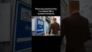 #fyp#fypシ#mellstroy#glavstroy#on#clashofclans#рек#рекомендации#top  