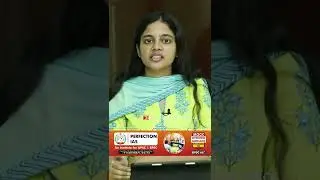 Rank 5 CSE 2020 |  GS 2 में ऐसे करें  Value Addition