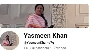 ♥️Yasmeen Khan is live🌼 Assalamualaikum 🥳 अस्सलामु अलैयकुम🌹6 Sharif Mubarak 🌹 🥳 vacation 🎉27/12/25💐