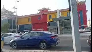 Go to Kabayan Super market 
