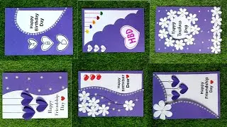 6 Easy purple greeting card ideas | Happy birthday greeting card | How to make easy greeting cards